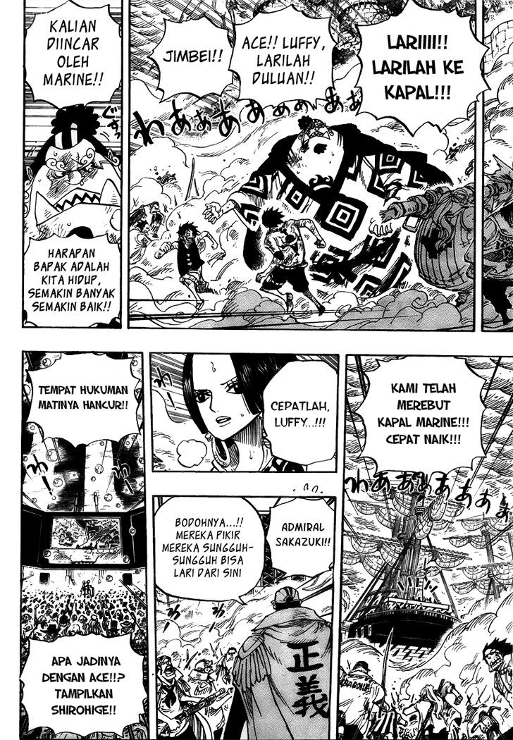 one-piece-id - Chapter: 573