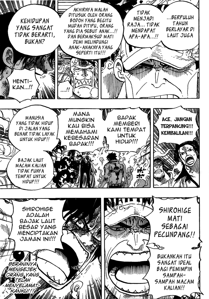 one-piece-id - Chapter: 573