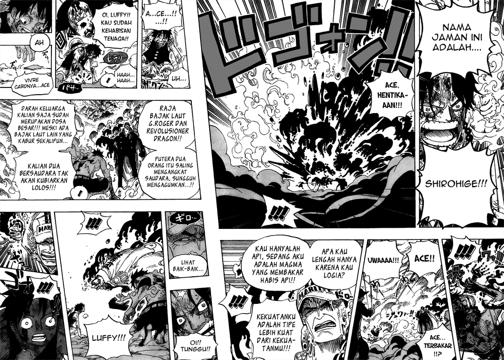 one-piece-id - Chapter: 573