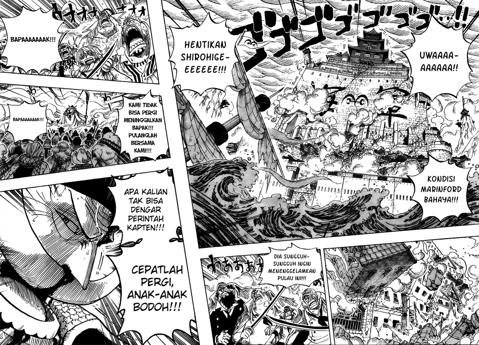 one-piece-id - Chapter: 573