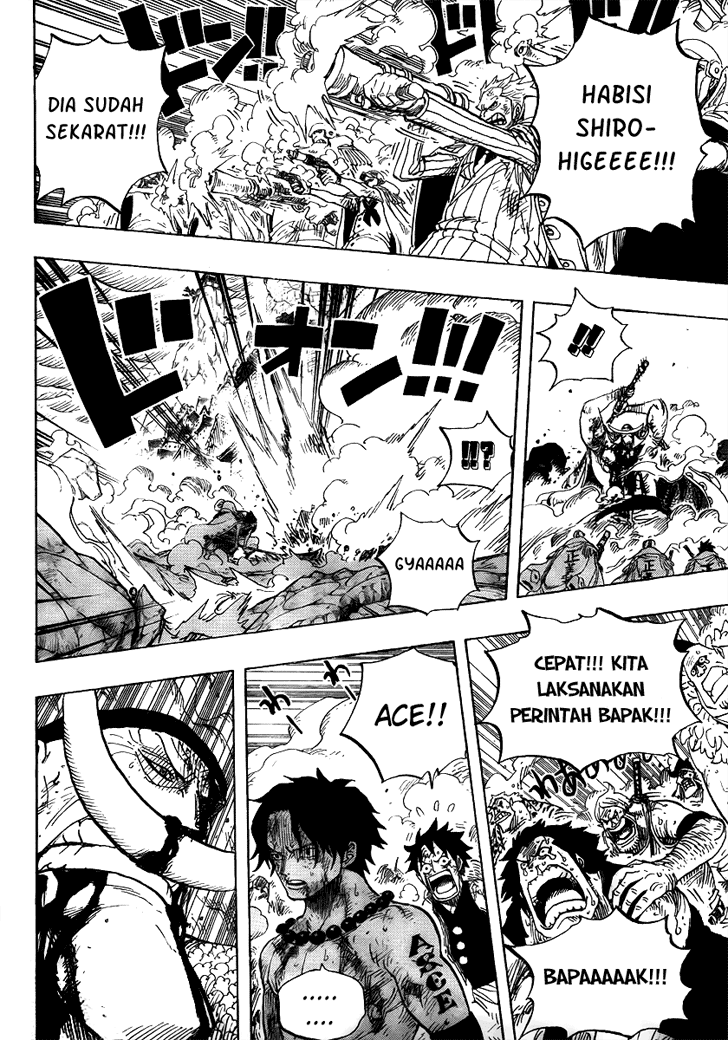 one-piece-id - Chapter: 573