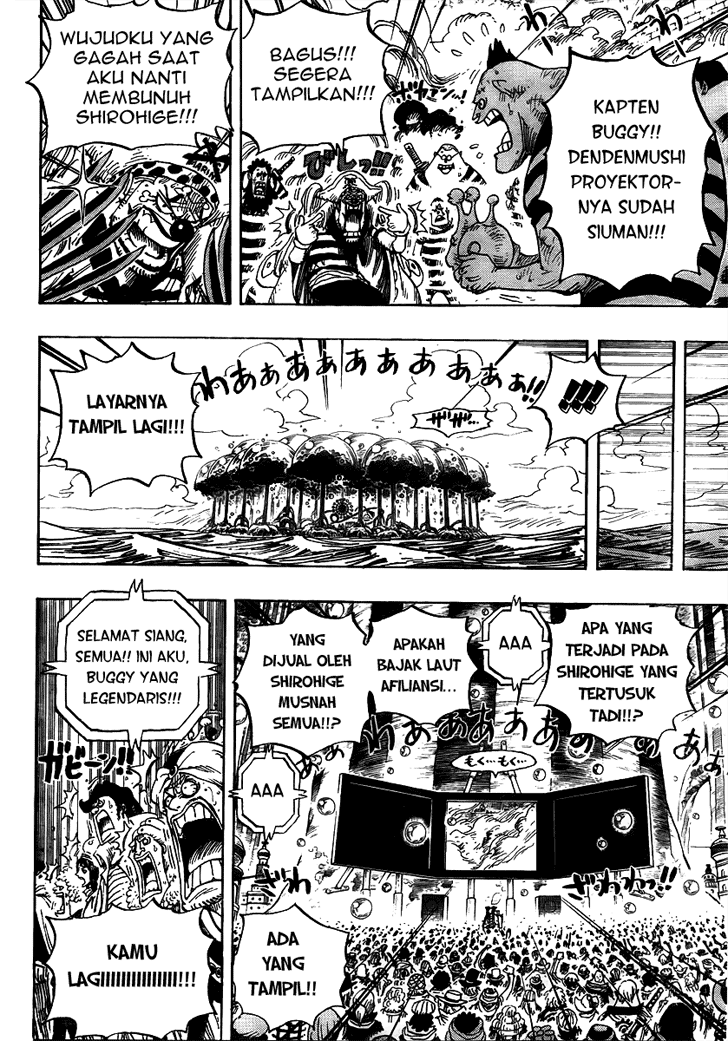 one-piece-id - Chapter: 573