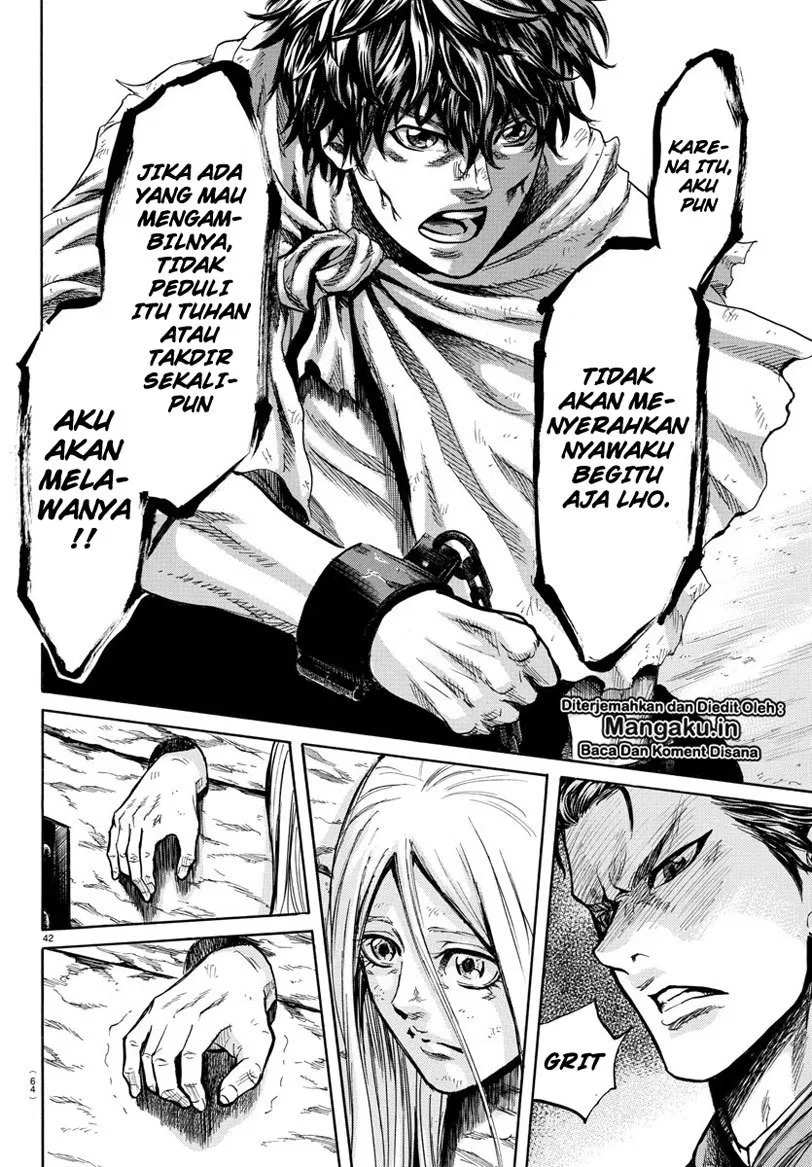 toubousha-elio - Chapter: 1.3
