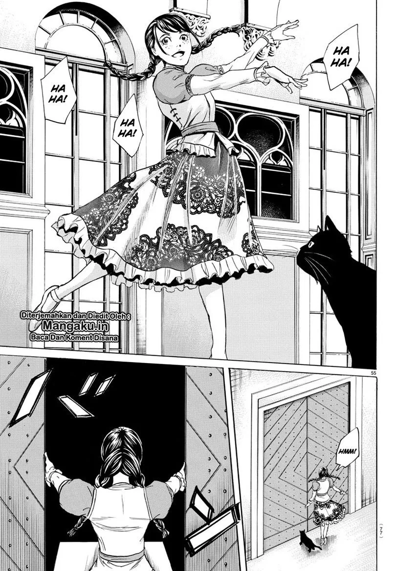 toubousha-elio - Chapter: 1.3