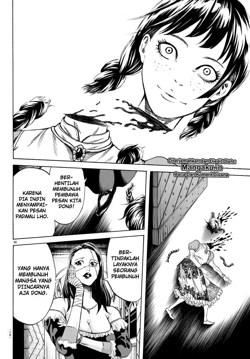 toubousha-elio - Chapter: 1.3