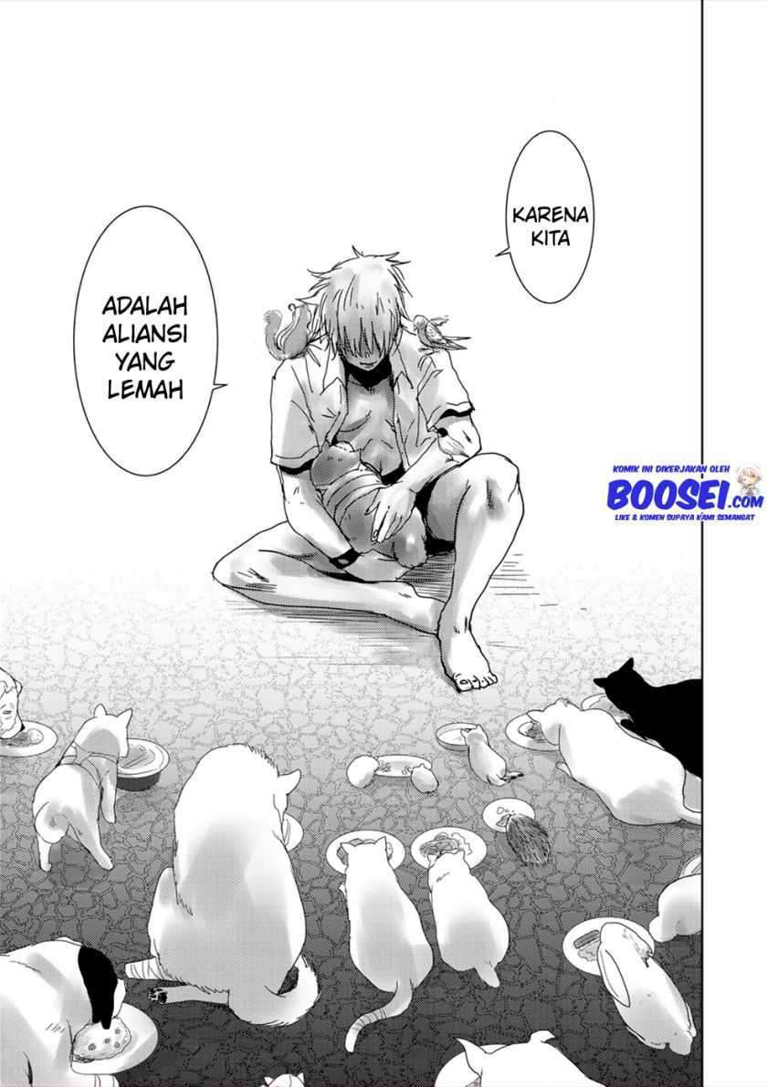 narikawari - Chapter: 20