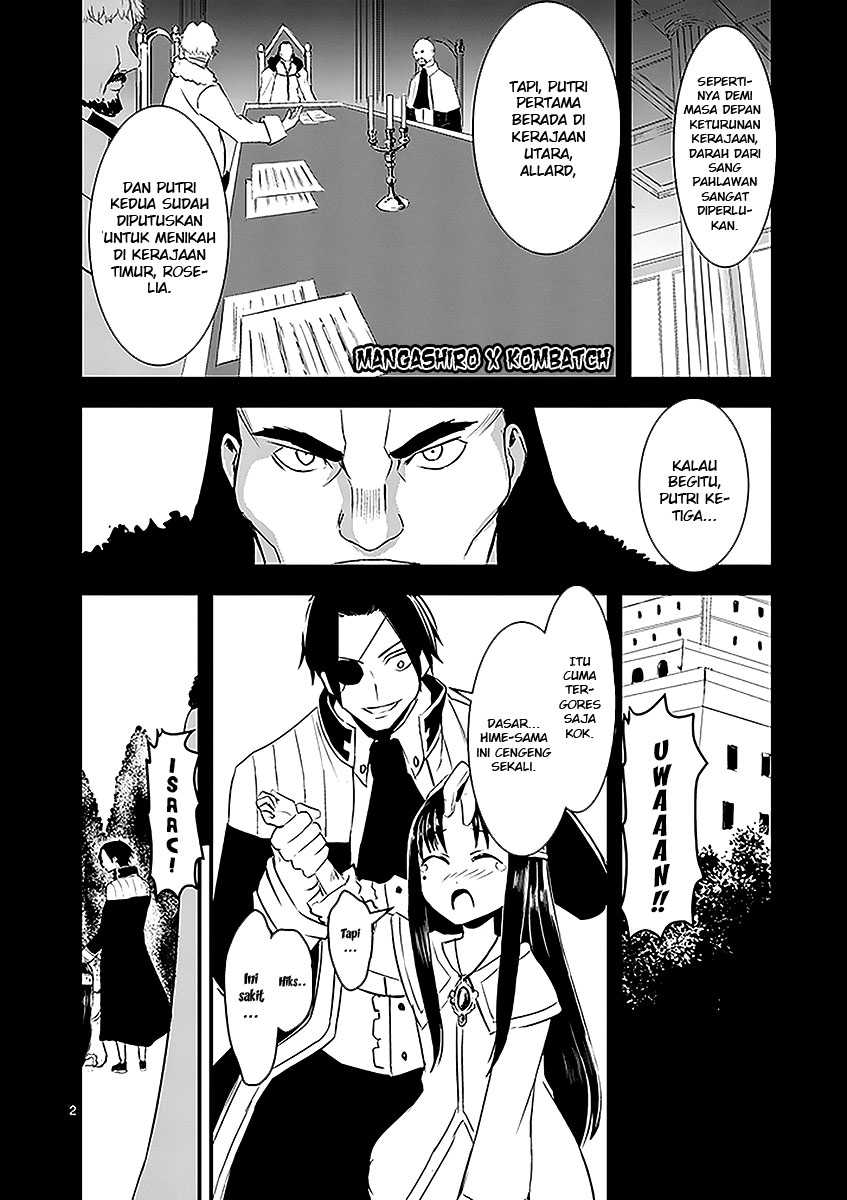 yuusha-ga-shinda - Chapter: 17