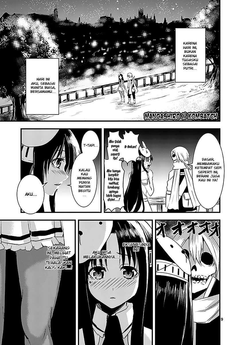 yuusha-ga-shinda - Chapter: 17