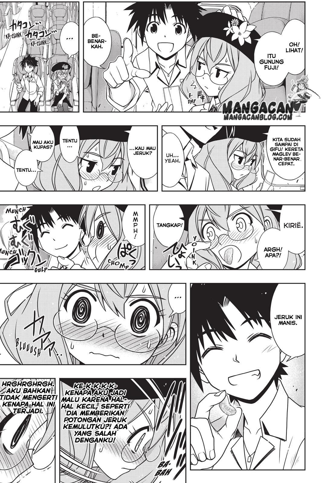 uq-holder - Chapter: 136