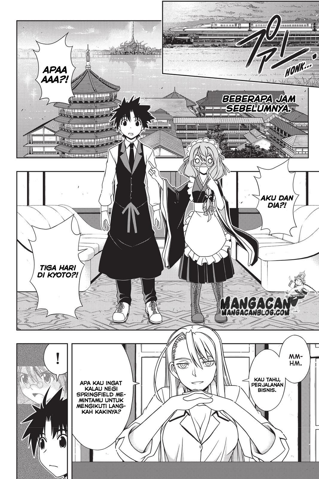 uq-holder - Chapter: 136