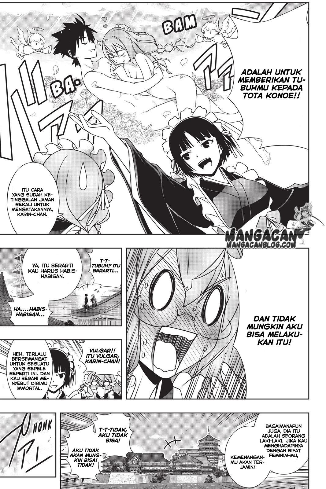 uq-holder - Chapter: 136