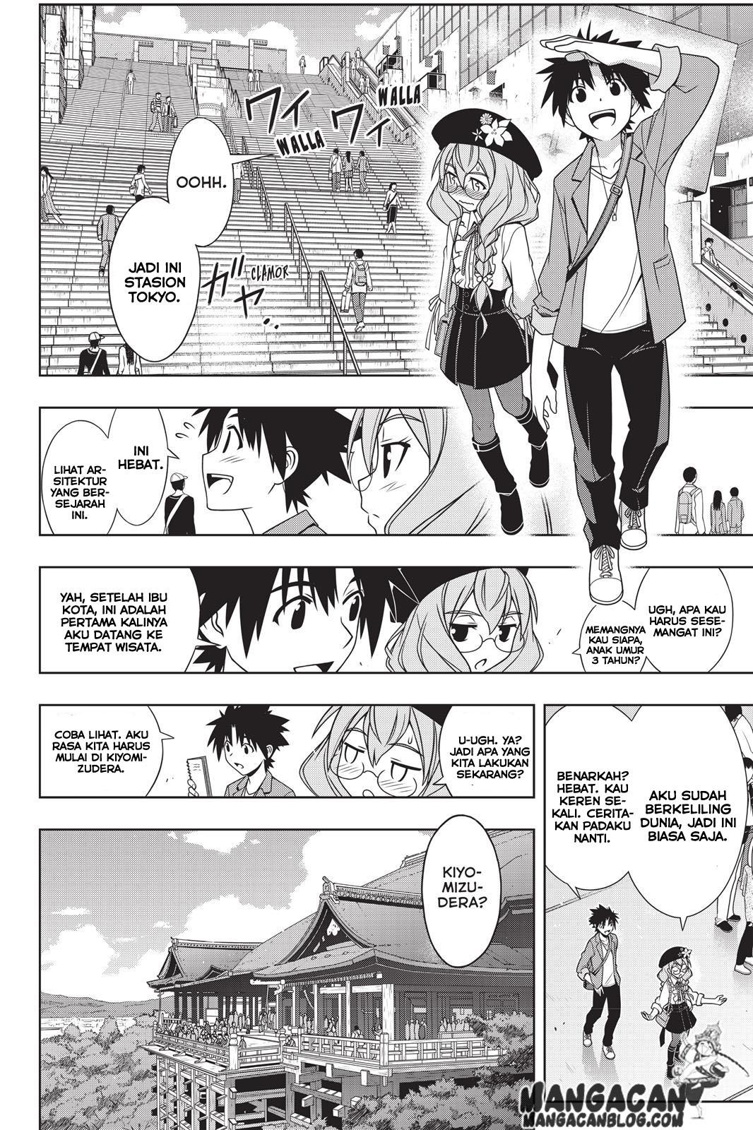 uq-holder - Chapter: 136