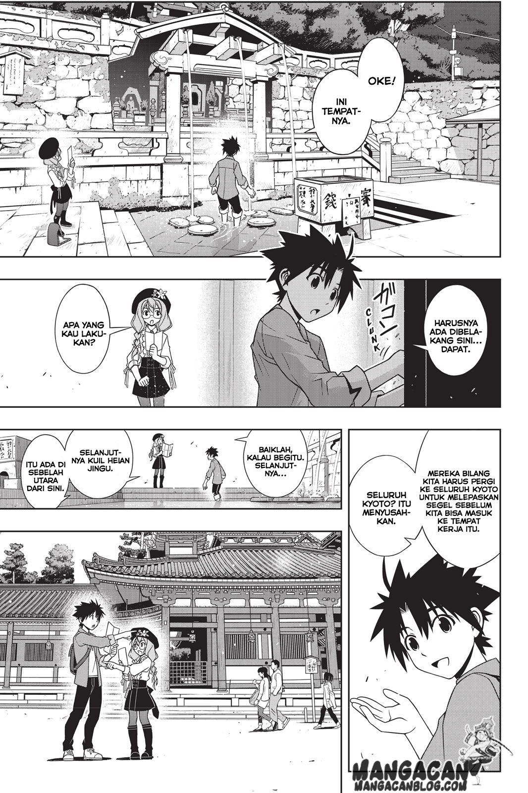 uq-holder - Chapter: 136