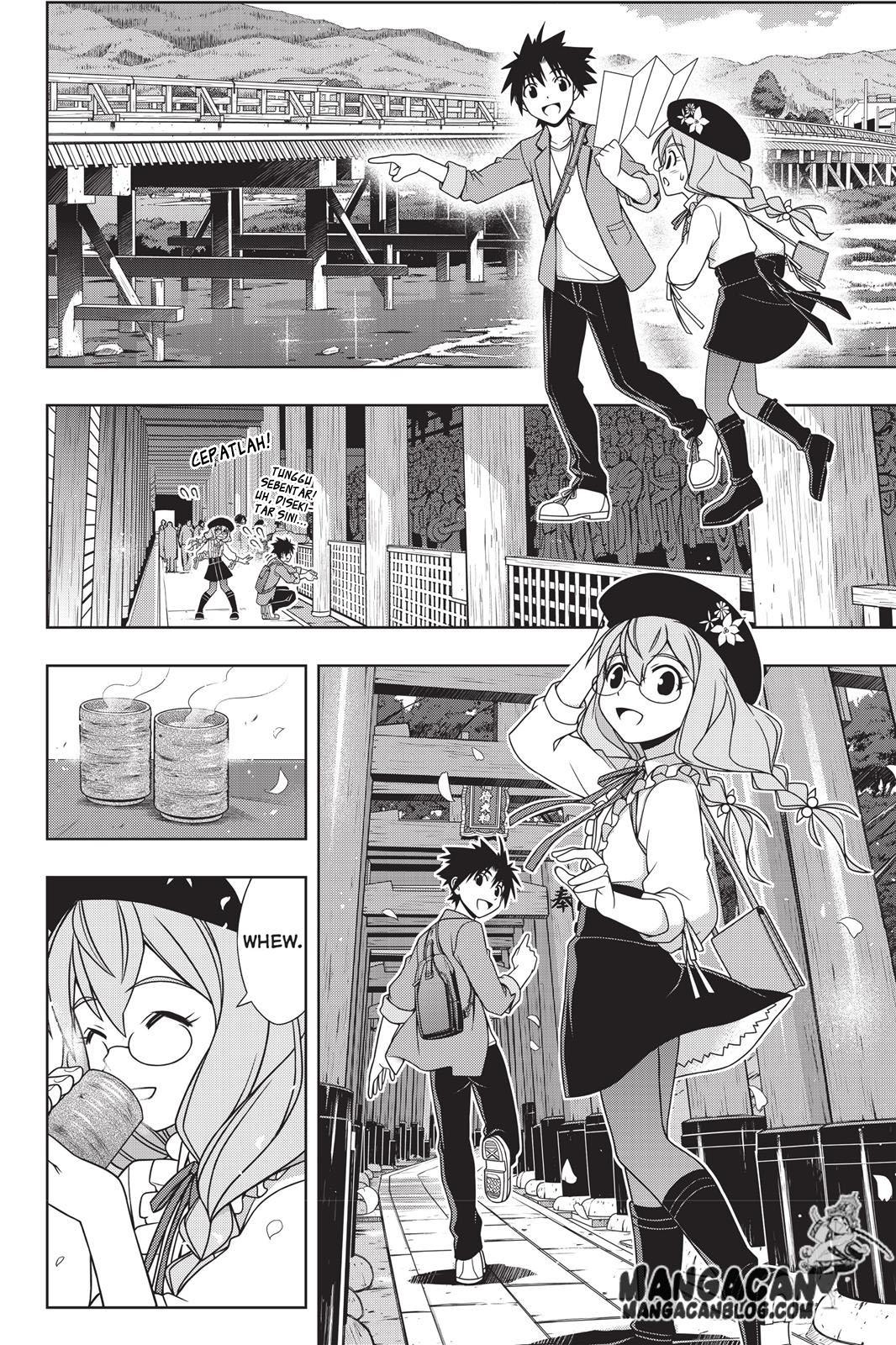 uq-holder - Chapter: 136