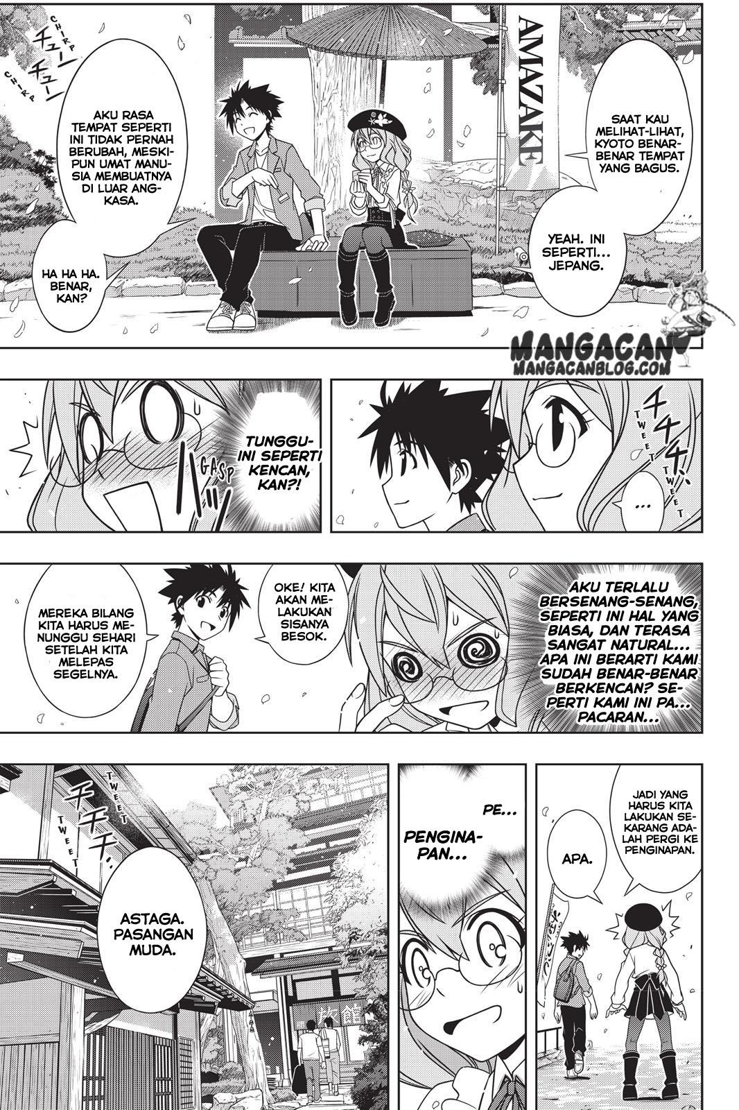 uq-holder - Chapter: 136