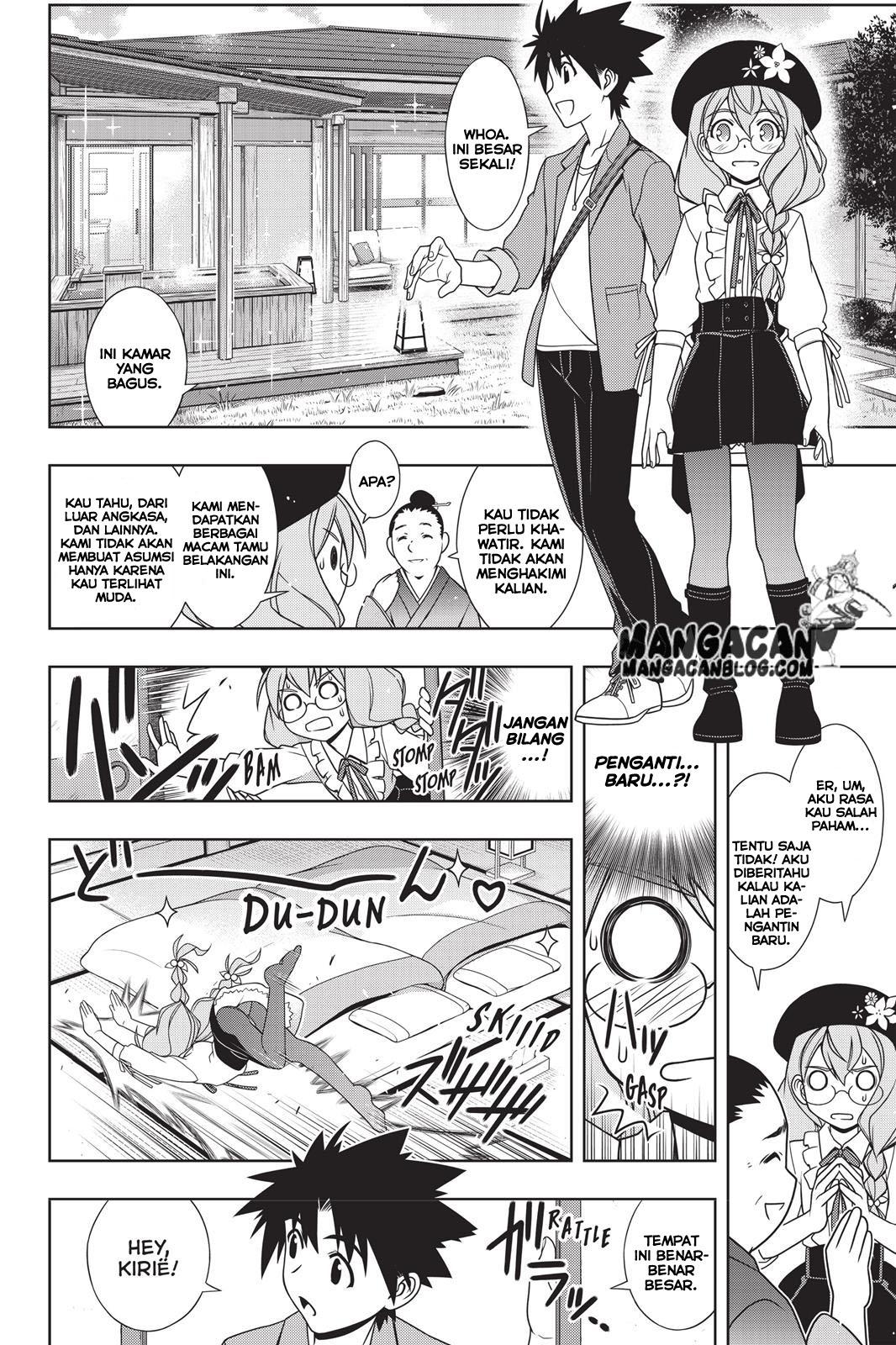 uq-holder - Chapter: 136