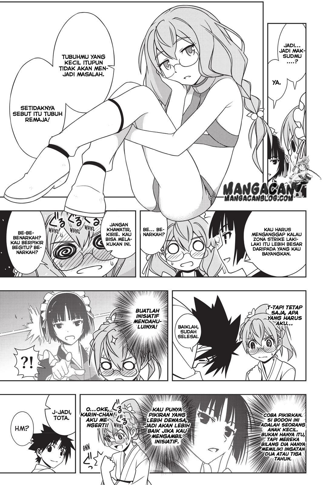 uq-holder - Chapter: 136