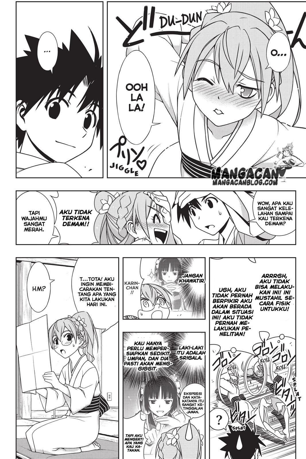 uq-holder - Chapter: 136