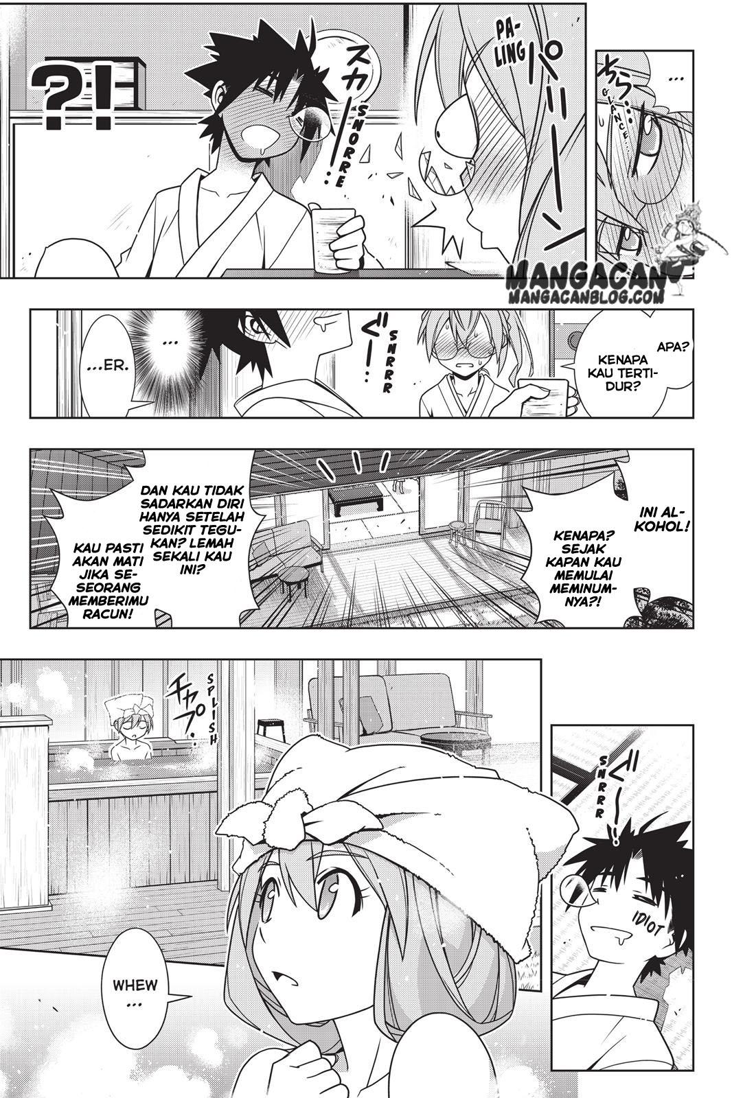 uq-holder - Chapter: 136