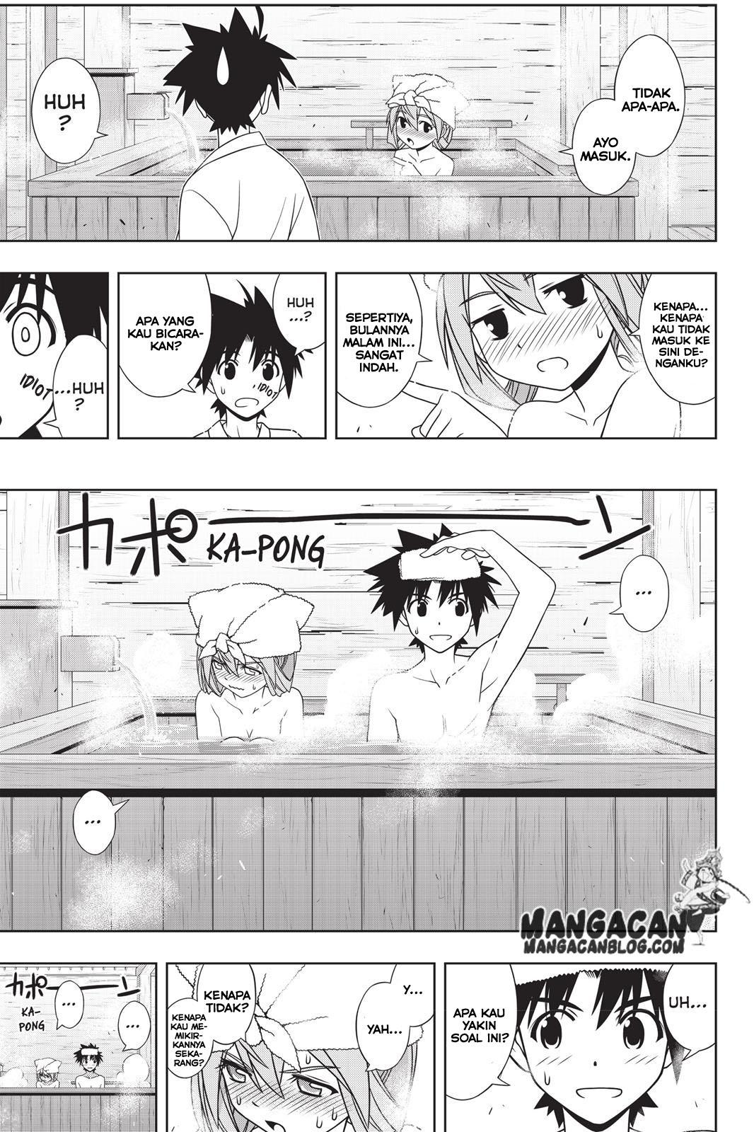 uq-holder - Chapter: 136