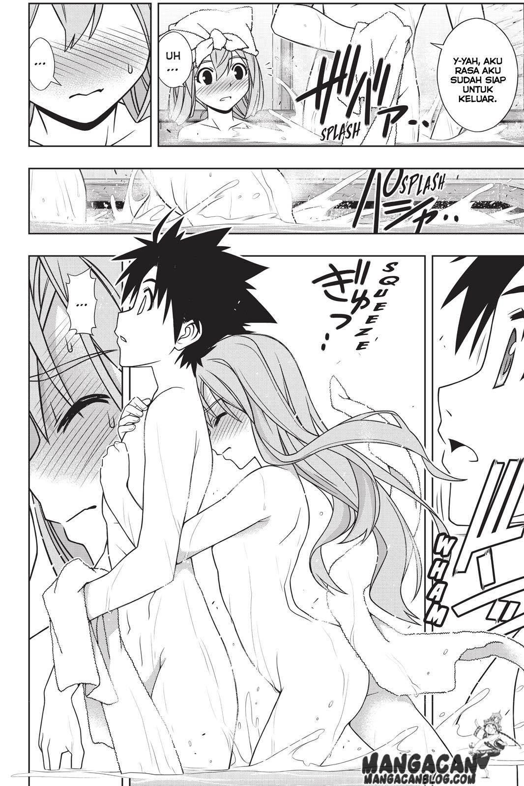 uq-holder - Chapter: 136