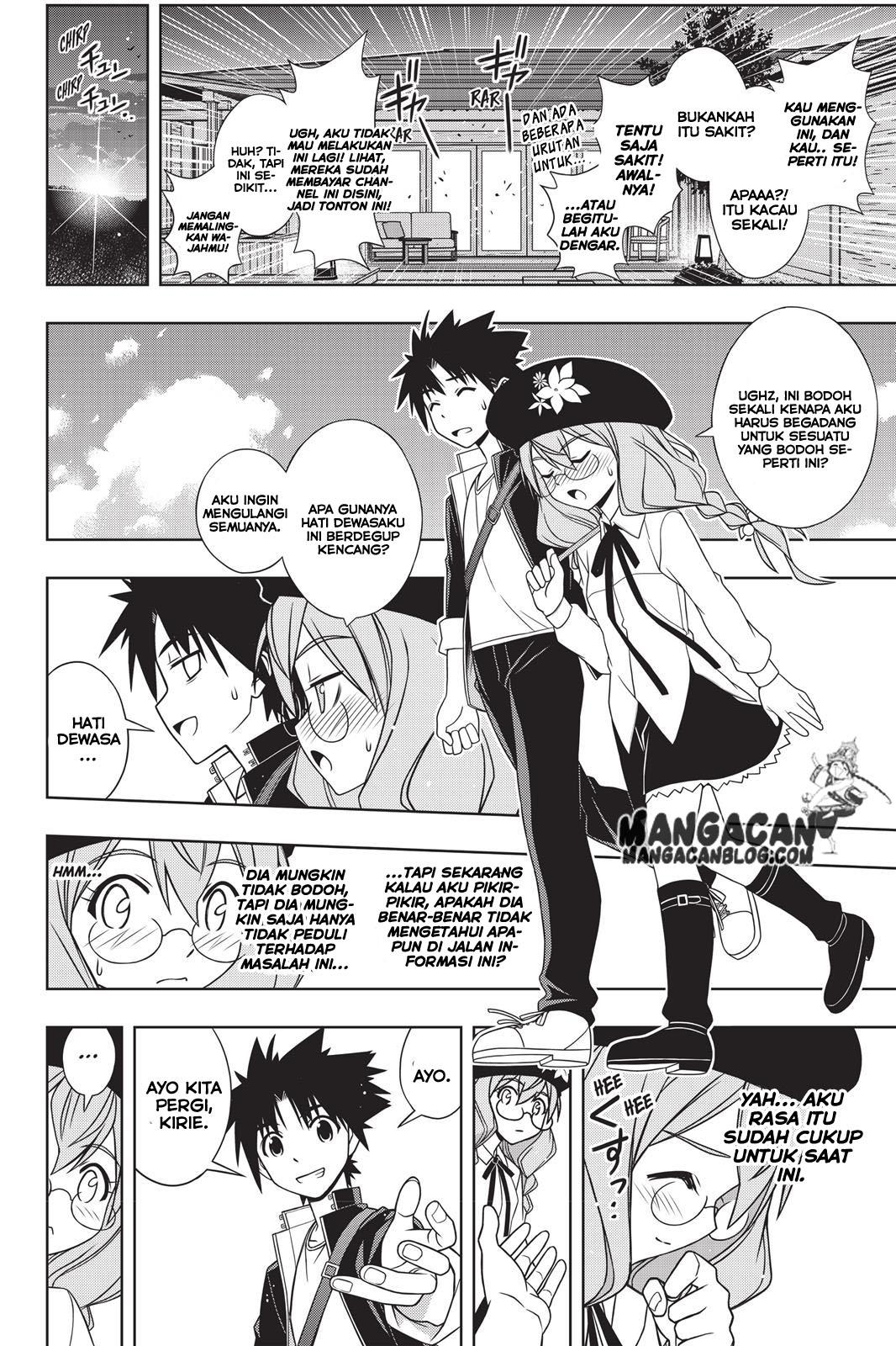 uq-holder - Chapter: 136