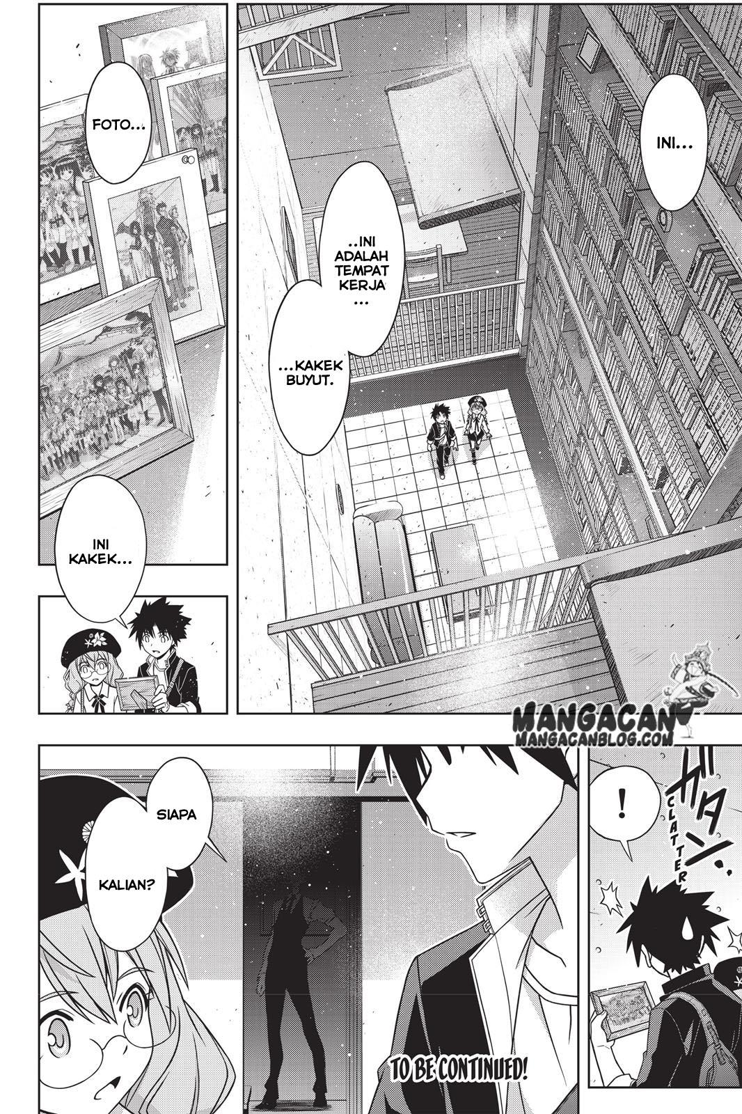 uq-holder - Chapter: 136