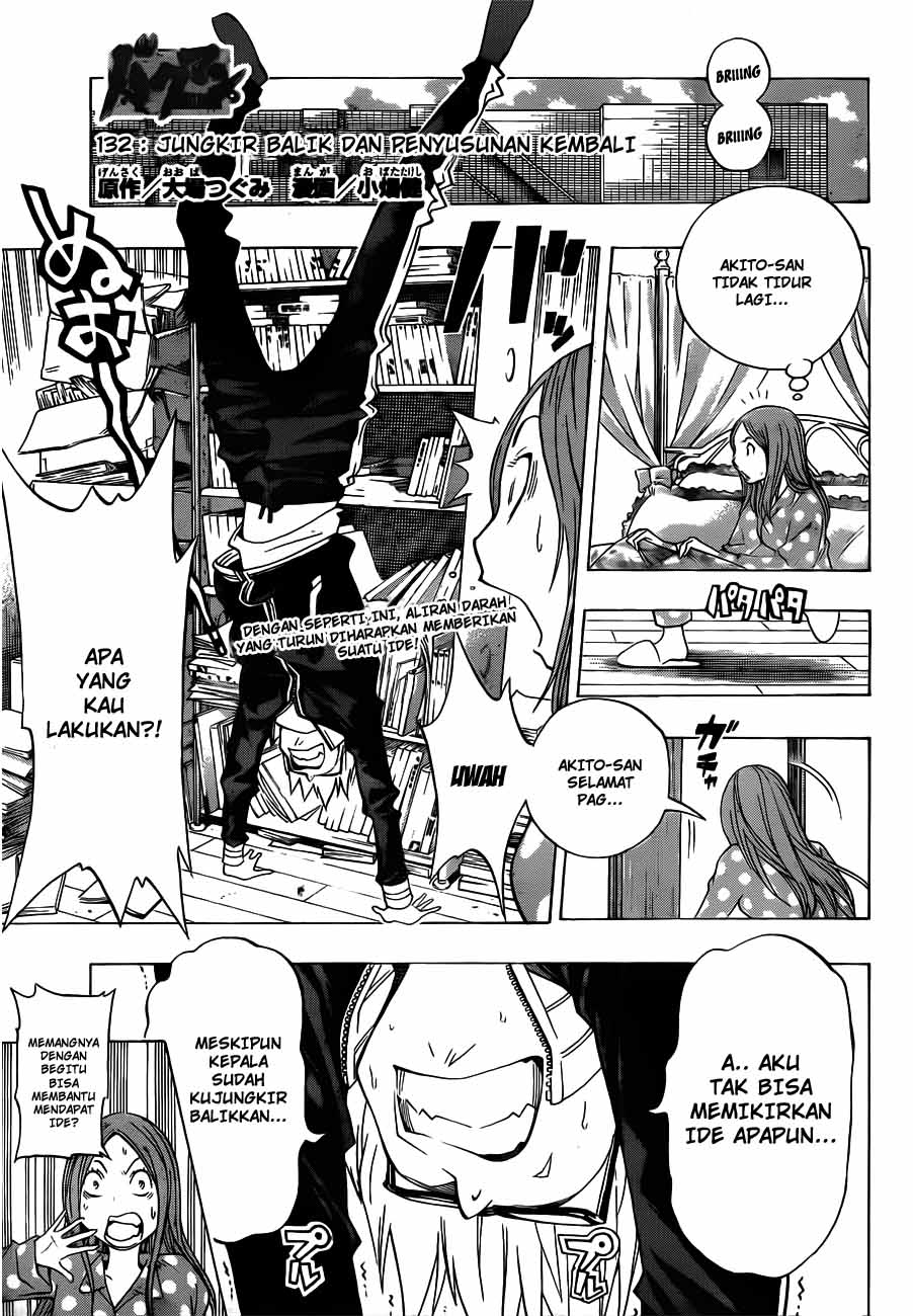 bakuman - Chapter: 132