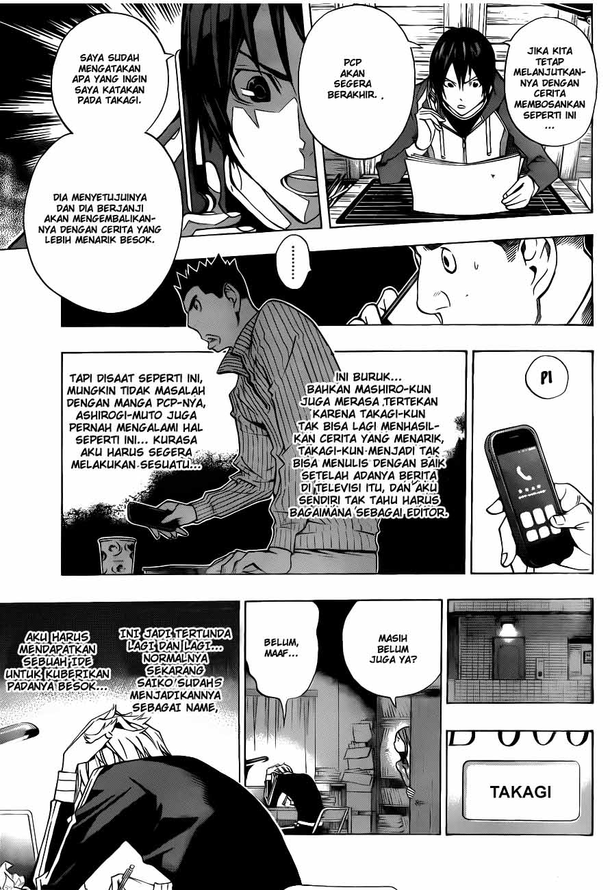 bakuman - Chapter: 132