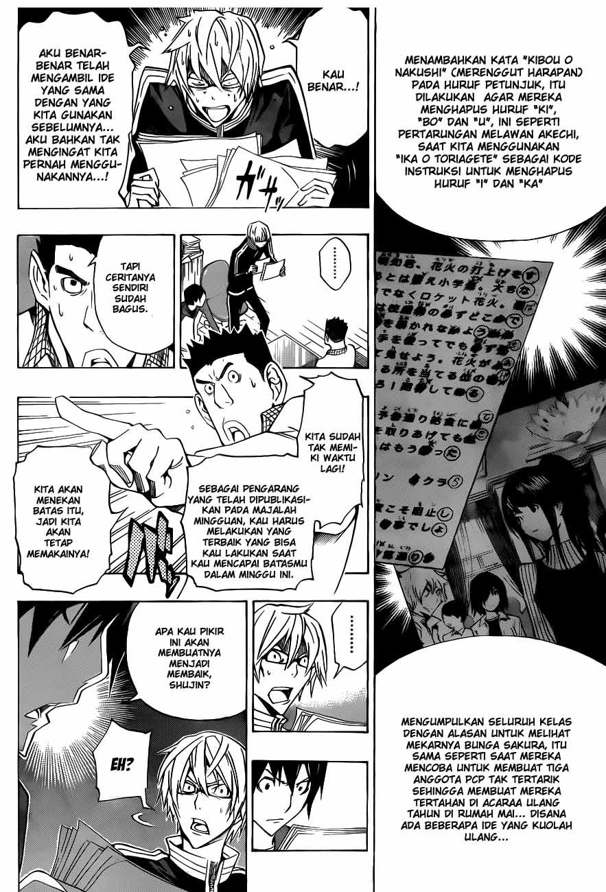 bakuman - Chapter: 132