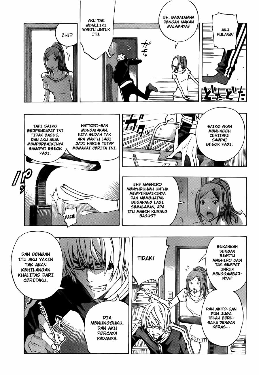 bakuman - Chapter: 132