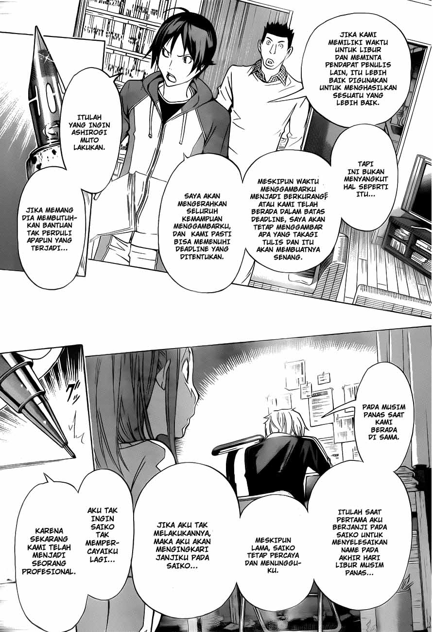 bakuman - Chapter: 132