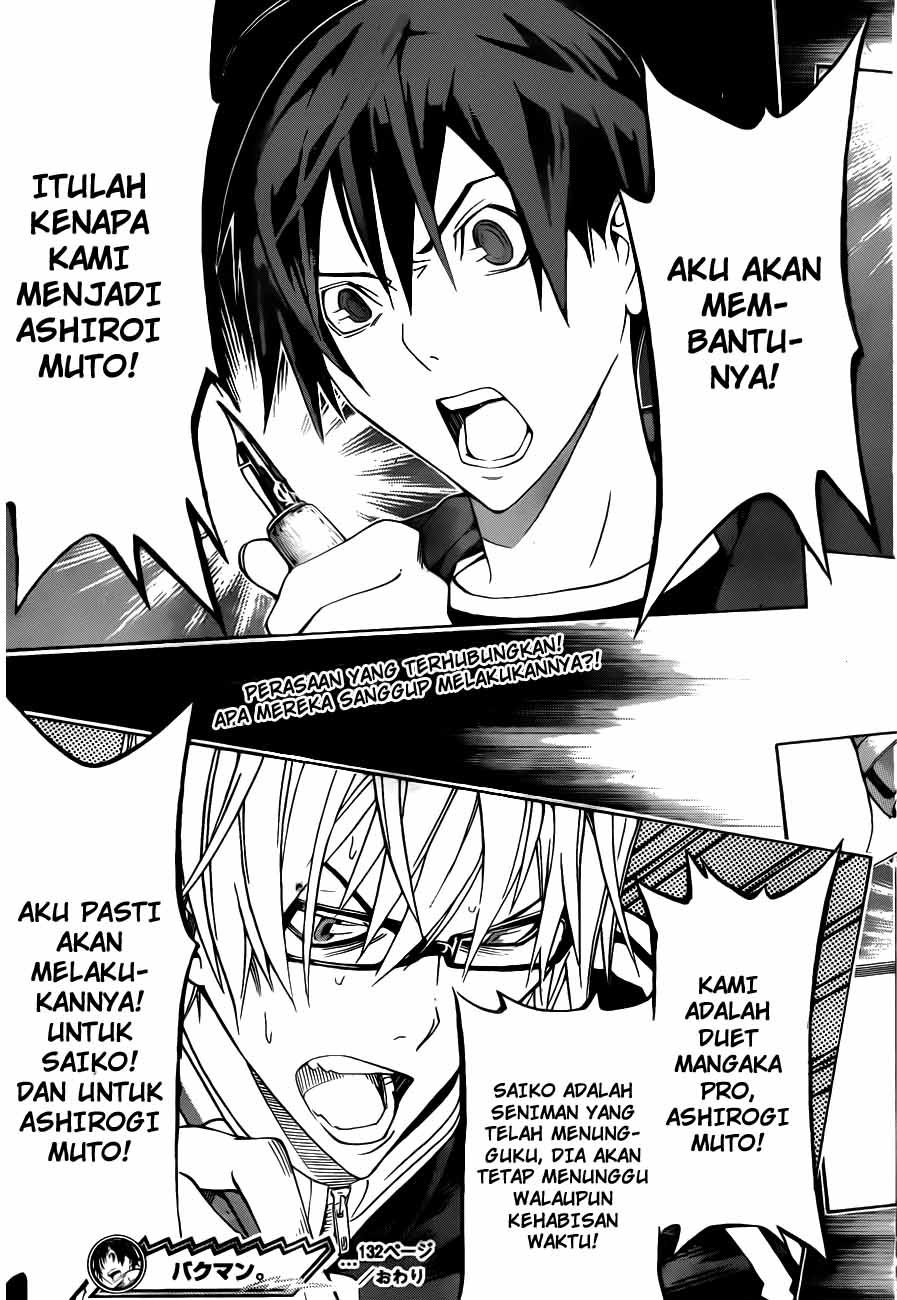 bakuman - Chapter: 132