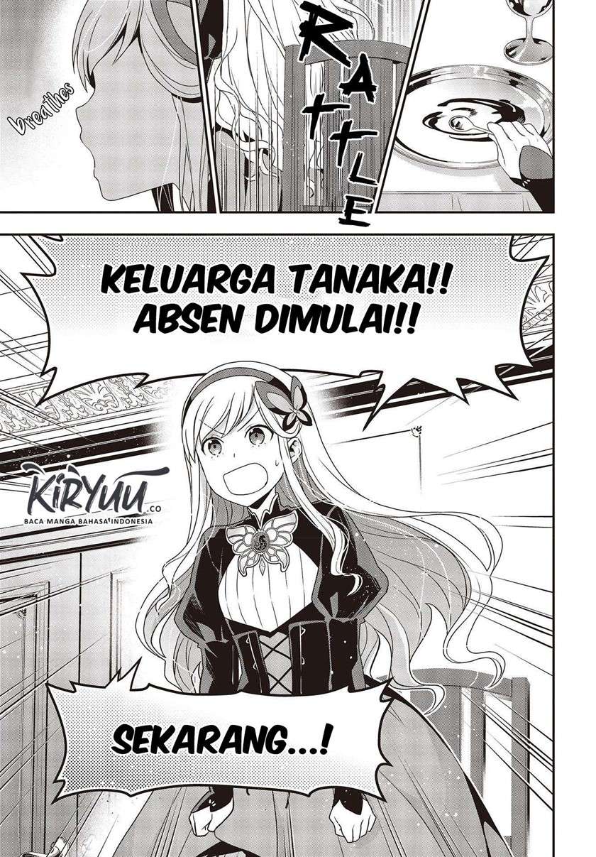 tanaka-ke-tensei-suru - Chapter: 1