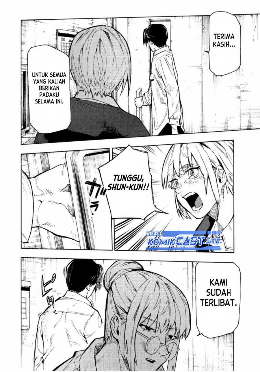 juujika-no-rokunin - Chapter: 104