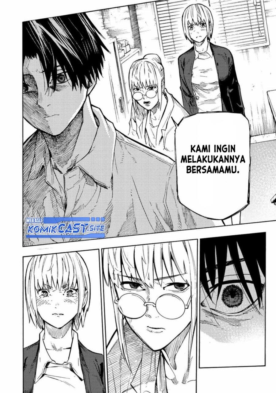 juujika-no-rokunin - Chapter: 104
