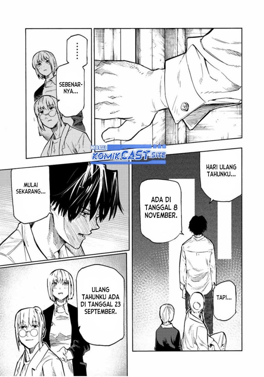 juujika-no-rokunin - Chapter: 104