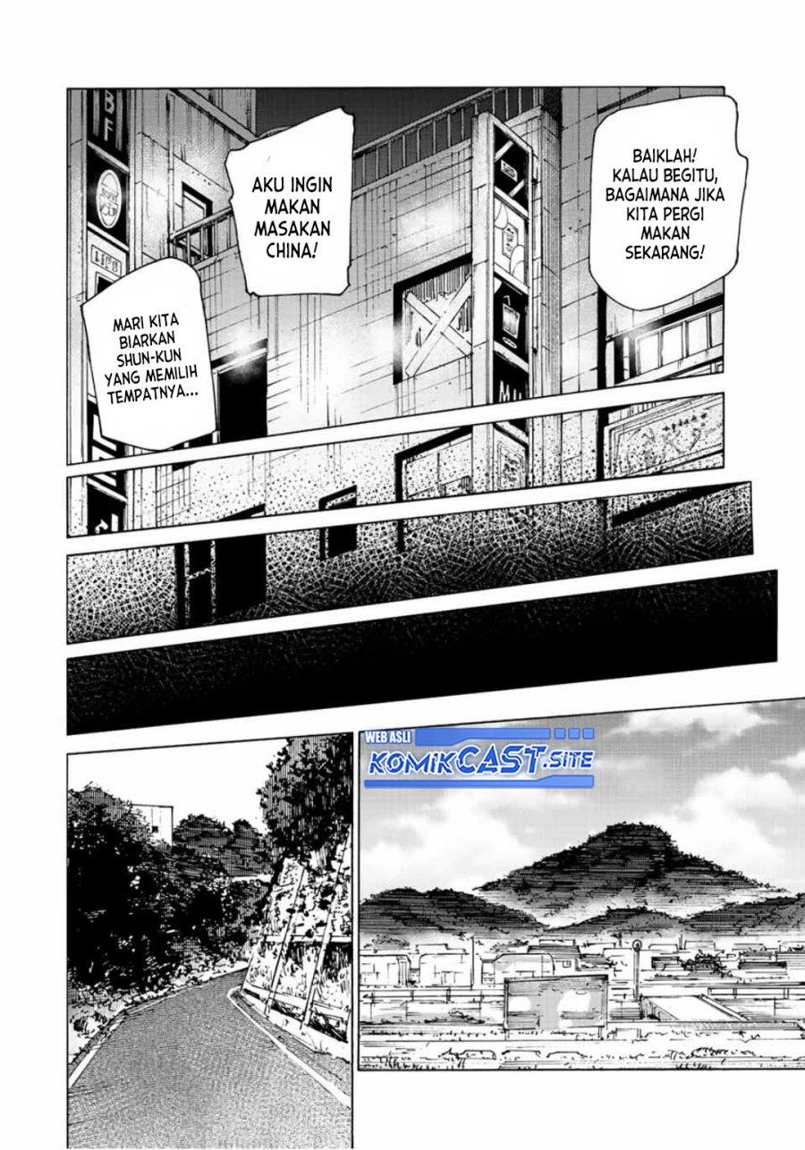 juujika-no-rokunin - Chapter: 104