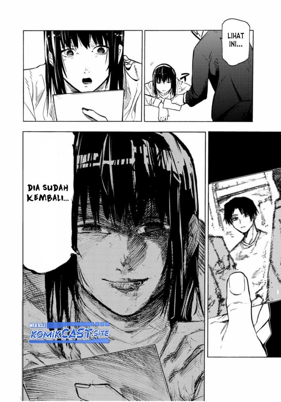 juujika-no-rokunin - Chapter: 104