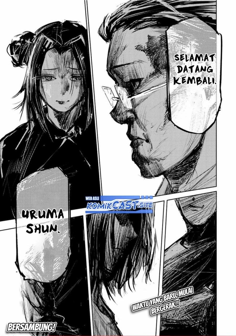 juujika-no-rokunin - Chapter: 104
