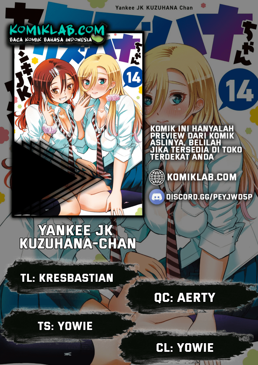 yankee-jk-kuzuhana-chan - Chapter: 123