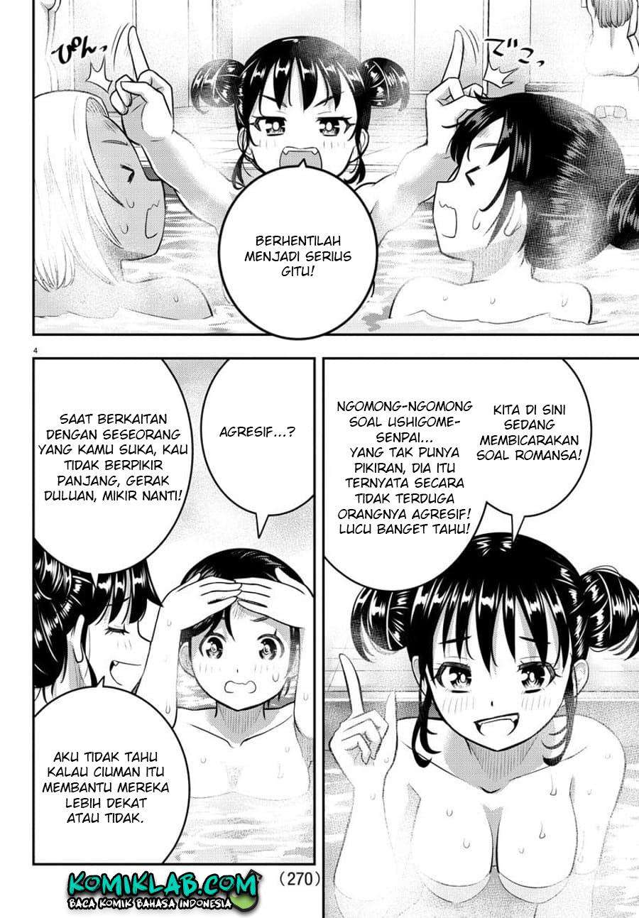 yankee-jk-kuzuhana-chan - Chapter: 123