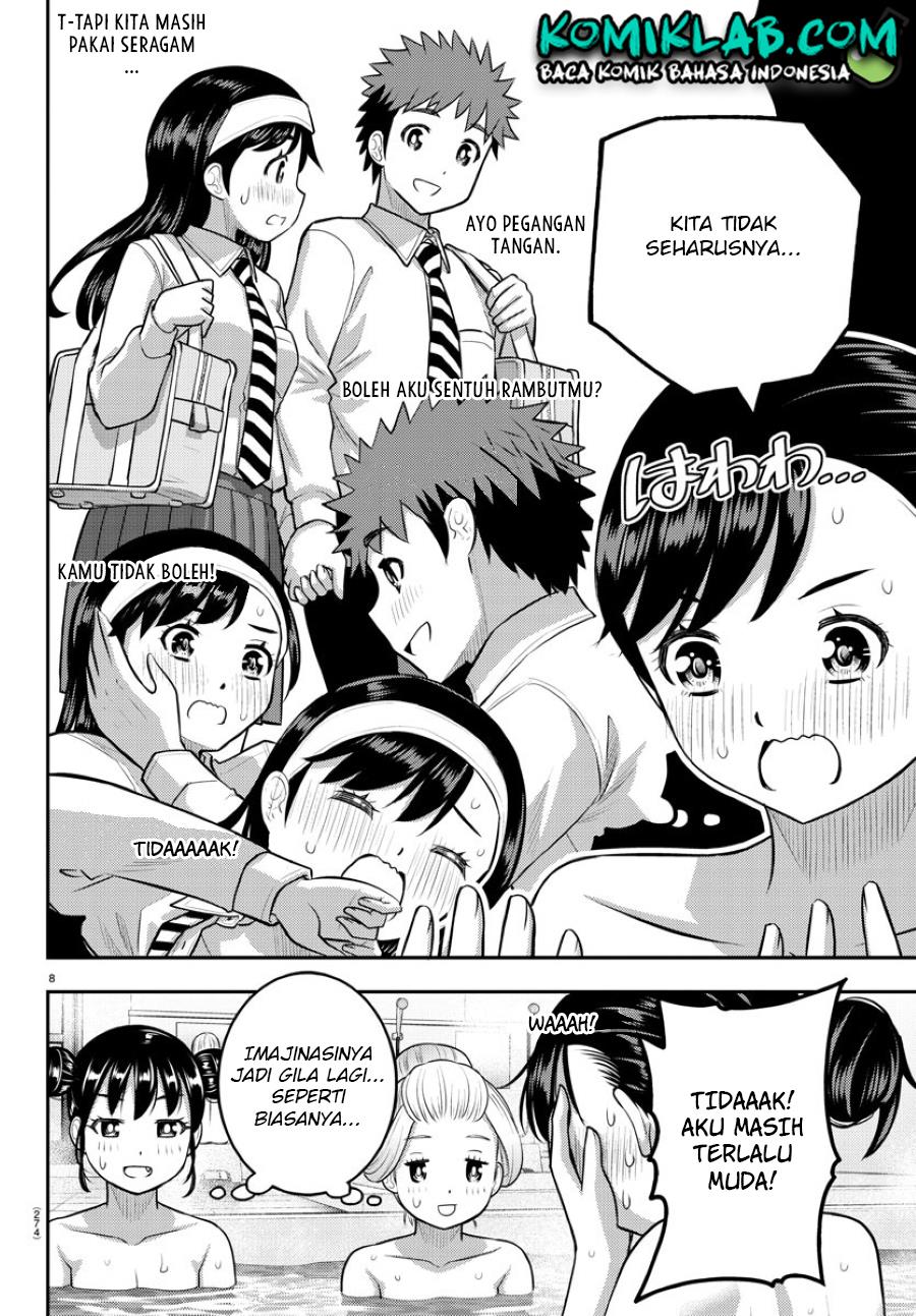 yankee-jk-kuzuhana-chan - Chapter: 123