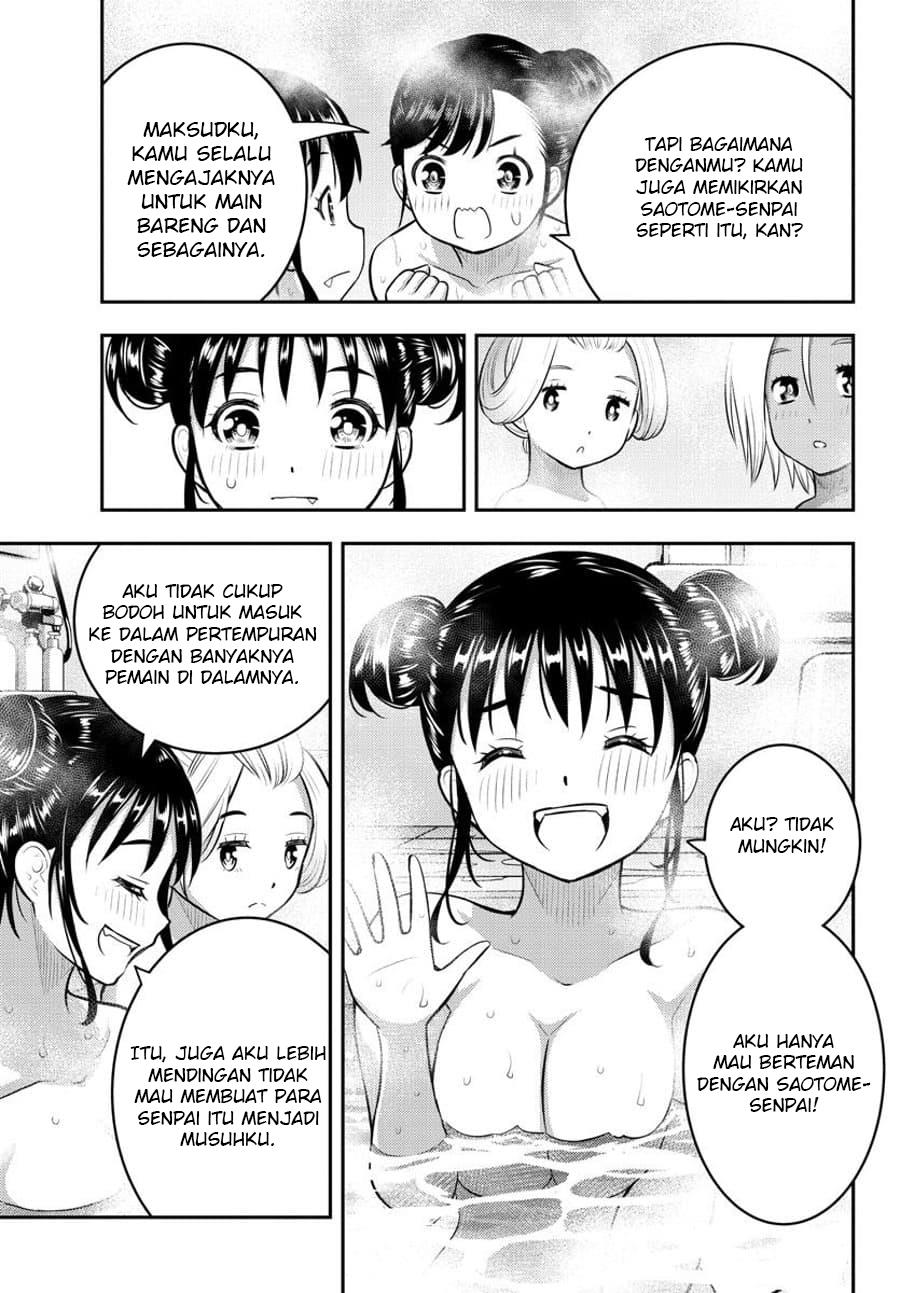 yankee-jk-kuzuhana-chan - Chapter: 123