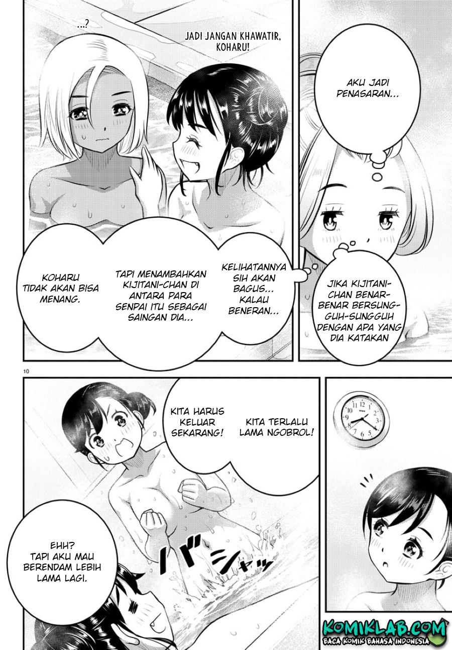 yankee-jk-kuzuhana-chan - Chapter: 123