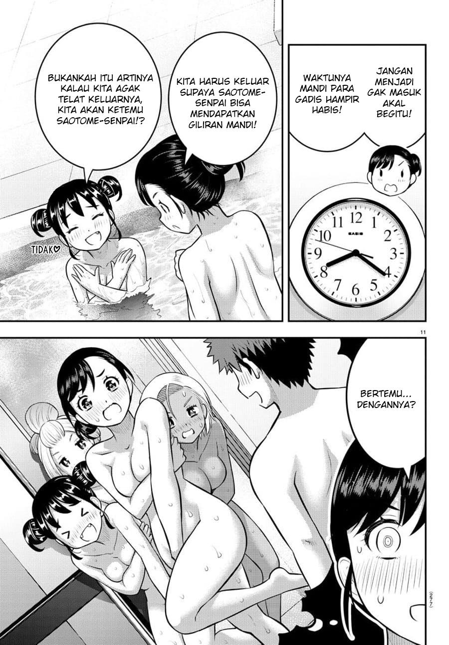 yankee-jk-kuzuhana-chan - Chapter: 123