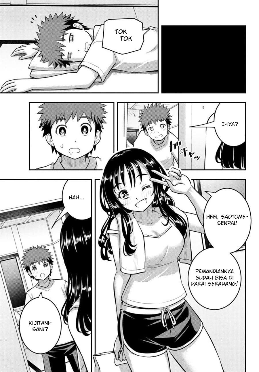 yankee-jk-kuzuhana-chan - Chapter: 123