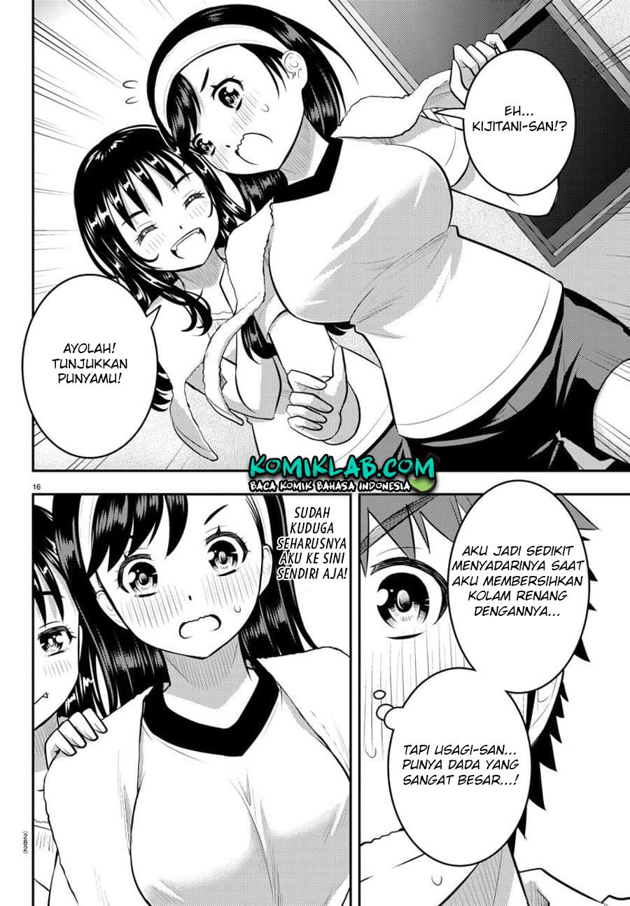 yankee-jk-kuzuhana-chan - Chapter: 123