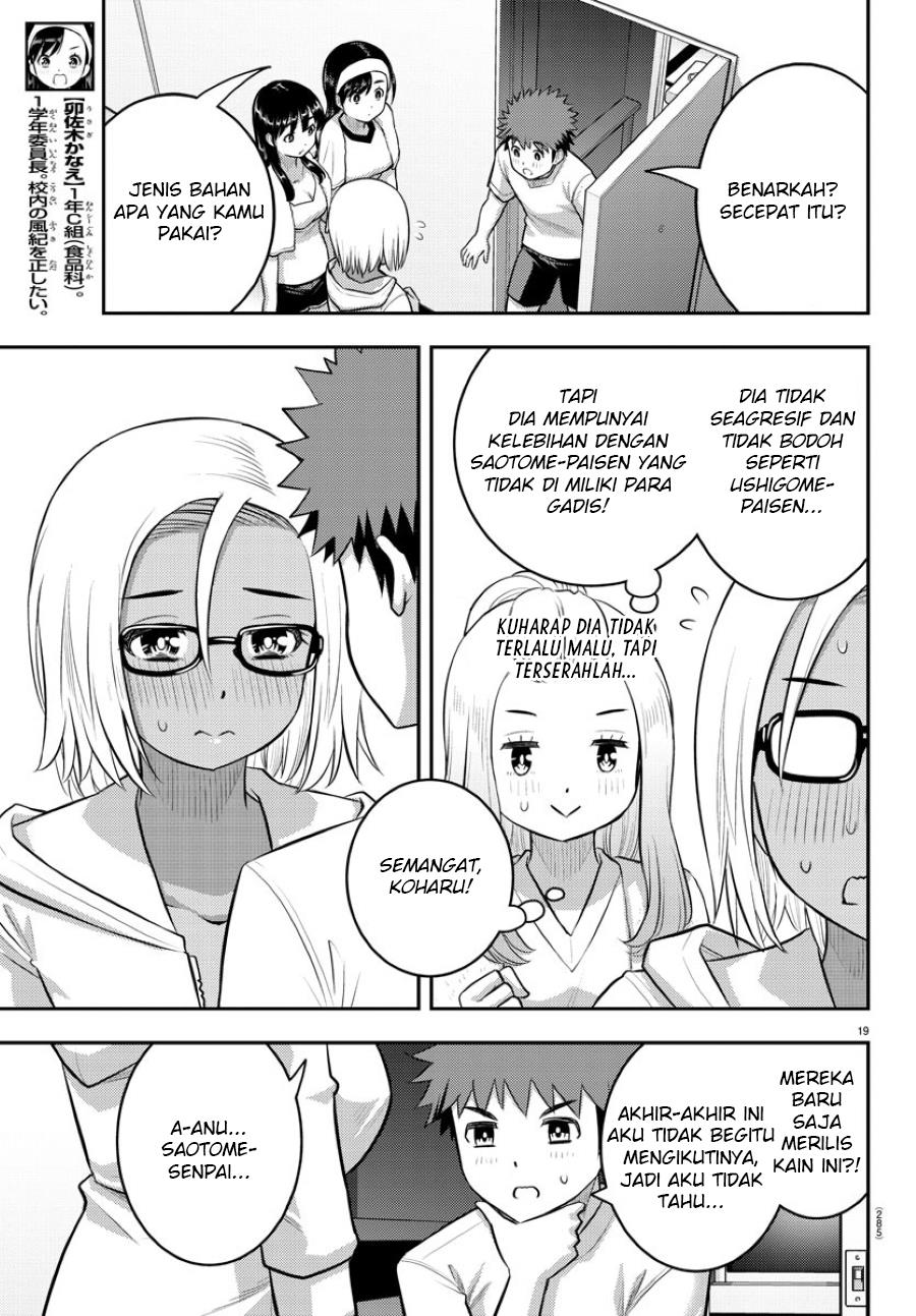 yankee-jk-kuzuhana-chan - Chapter: 123