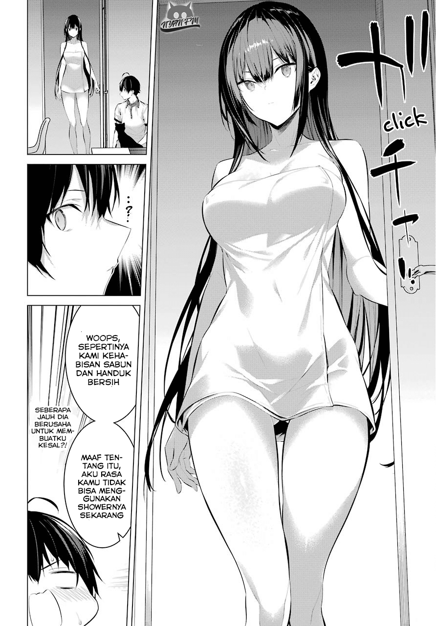 haite-kudasai-takamine-san - Chapter: 12